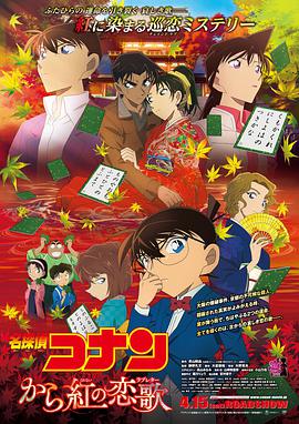 日韩精品欧美在线