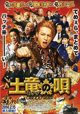 日韩精品欧美在线